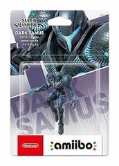 Dark Samus
